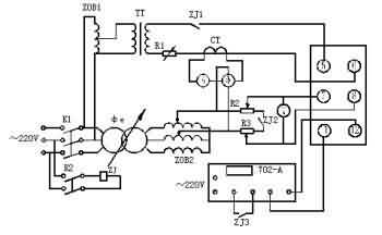 功率继电器-芯城品牌采购网